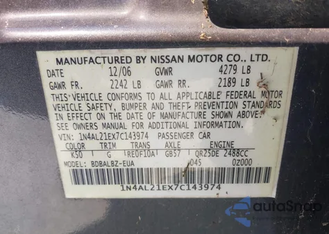 2007 Nissan Altima 2.5 S z USA, uszkodzony, nr VIN 1N4AL21EX7C143974